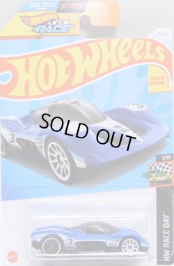 画像1: 【GROUP C FANTASY】BLUE/10SP-DD