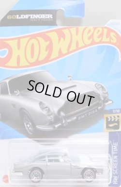 画像1: 【ASTON MARTIN 1963 DB5】LIGHT GRAY/LACE