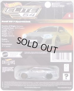 画像2: 2024 RLC EXCLUSIVE "ELITE 64" 【AUDI RS 7 SPORTBACK】PALE GRAY/RR