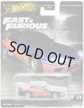 【仮予約】PRE-ORDER - 2024 HW FAST & FURIOUS (ワイルド・スピード) 【日産シルビア (S15)】NAVY/RR(2024年5月下旬入荷予定）