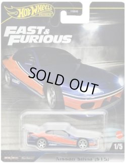 画像1: 【仮予約】PRE-ORDER - 2024 HW FAST & FURIOUS (ワイルド・スピード) 【日産シルビア (S15)】NAVY/RR(2024年5月下旬入荷予定）