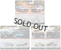 画像1: 【仮予約】PRE-ORDER - 2024 HW CAR CULTURE "PREMIUM 2PACK" 【3種セット】HRR81/HRR83/HRR77(2024年5月下旬入荷予定)(ショートした場合は先着順となります）