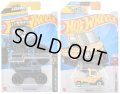 【仮予約】PRE-ORDER - 【 HOT WHEELS ベーシック 2種セット(国内流通版/裏面日本語)】(2024年5月末入荷予定）