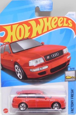 画像1: 【'94 AUDI AVANT RS2】RED/5SP