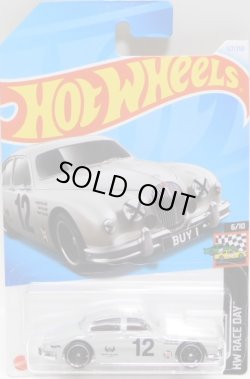 画像1: 【JAGUAR MK1】LT.GRAY/DD8 (NEW CAST)