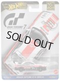 2024 POP CULTURE【"グランツーリスモ ” 日産スカイラインGT-R (BNR34)】WHITE/RR(2024年6月中旬入荷予定）(お一人様4点まで)