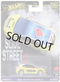 【仮予約】PRE-ORDER - 2024 HW CAR CULTURE "スライド ・ストリート" 【2023 トヨタ GR カローラ】YELLOW/RR (2024年6月下旬入荷予定)