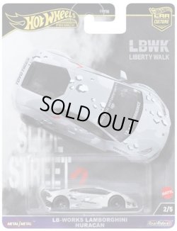 画像1: 2024 HW CAR CULTURE "スライド ・ストリート" 【リバティーワークス ランボルギーニー ウラカン】LT.GRAY/RR