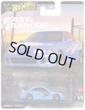 2024 HW FAST & FURIOUS (ワイルド・スピード) 【カスタム アキュラ インテグラ セダン GSR】LT.BLUE/RR