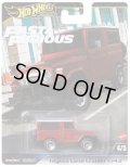 2024 HW FAST & FURIOUS (ワイルド・スピード) 【トヨタランドクルーザー FJ43】RED/RR