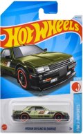 【日産 スカイライン RS (KDR30)(国内流通版/裏面日本語)】OLIVE
