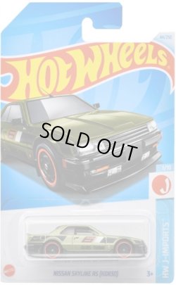 画像1: 【日産 スカイライン RS (KDR30)(国内流通版/裏面日本語)】OLIVE