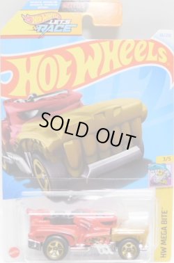 画像1: 【HOTWEILER】RED-GOLD/5SP