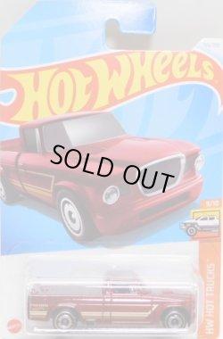 画像1: 【'63 STUDEBAKER CHAMP】MET.RED/DD