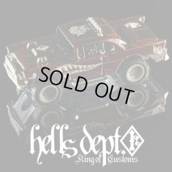 画像1: HELLS DEPT 2024 - DOUBLE LOSER[S] 【Sharkmouth BEL-AIR BIG-AIR(カスタム完成品）】BLACK/RR （送料サービス適用外）