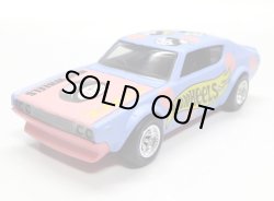 画像1: MAD WHEELS (マッドホイール） 【NISSAN SKYLINE GTR(カスタム完成品）】PURPLE DOT/RR（送料サービス適用外） 