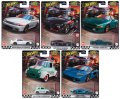 2024 HW BOULEVARD 【Bアソート 5種セット】日産スカイライン GT-R (BNR32)/2021 トヨタ GR スープラ/三菱 3000GT VR-4/'60s フィアット 500 D モディフィカド/ランボルギーニ カウンタック LPI 800-4