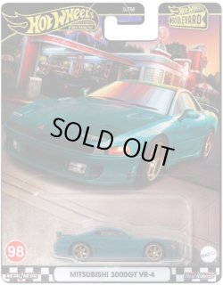 画像1: 2024 HW BOULEVARD 【三菱 3000GT VR-4】GREEN/RR(2024年7月中旬入荷予定）