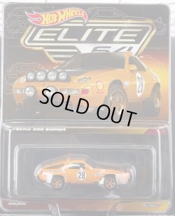画像1: 2024 RLC EXCLUSIVE "ELITE 64" 【PORSCHE 928 SAFARI】ORANGE/RR