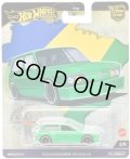 2024 HW CAR CULTURE "ワールドツアー" 【フォルクスワーゲン ブラジリア】GREEN/RR