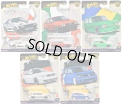 画像1: 【仮予約】PRE-ORDER - 2024 HW CAR CULTURE 【ワールドツアー 5種セット】'82 トヨタ スープラ/アルファロメオ GTV6 3.0/フォルクスワーゲン ブラジリア/アウディ S4 クワトロ/フォルクスワーゲン ゴルフ Mk7 (2024年7月下旬入荷予定)