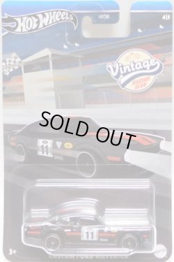 画像1: 【US版】2024 HW VINTAGE RACING CLUB S2【CUSTOM FORD MAVERICK】BLACK/P4(予約不可）