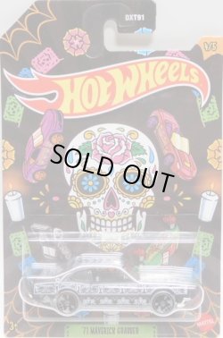 画像1: 2023 HW HALLOWEEN 【'71 MAVERICK GRABBER】BLACK/SKULL WHEELS(予約不可）