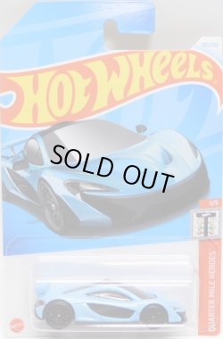 画像1: 【McLAREN P1】LT.BLUE/E10