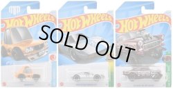 画像1: 【仮予約】PRE-ORDER - 【 HOT WHEELS ベーシック 3種セット(国内流通版/裏面日本語)】(2024年8月初旬入荷予定）