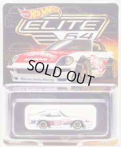 画像1: 2024 RLC EXCLUSIVE "ELITE 64" 【"ROCKET BUNNY RACING" PANDEM DATSUN 280ZX】WHITE/RR