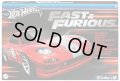 2024 10PACK 【FAST & FURIOUS (ワイルド・スピード)】 ホンダ S2000/マツダ RX-8/ポルシェ 718 ケイマンGT4/フォード GT-40/フォルクスワーゲン ジェッタ MK3/2002ハマー H1/1995 マツダ RX-7/Wモーターズ ライカン ハイパースポーツ/1950 シェビー フリートライン/1968 ダッジ チャージャー