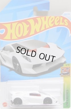 画像1: 【LAMBORGHINI SESTO ELEMENTO】WHITE/PR5