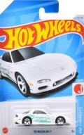【'95 マツダ RX-7(国内流通版/裏面日本語)】WHITE