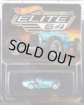 2024 RLC EXCLUSIVE "ELITE 64" 【BUGATTI TYPE 59 (フード脱着タイプ)】LT.BLUE/RR