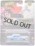 2024 HW CAR CULTURE "ジャパンヒストリックス4" 【'64 プリンス スカイライン GT】BLUE/RR