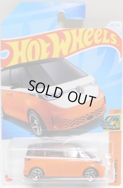 画像1: 【VOLKSWAGEN ID. BUZZ】ORANGE/5Y