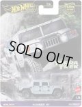 【仮予約】PRE-ORDER - 2024 HW CAR CULTURE "テラトレック" 【ハマー H1】SILVERBLUE/RR (2024年10月中旬入荷予定)