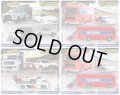 【仮予約】PRE-ORDER - 2024 TEAM TRANSPORT 【Dアソート (4個入り）】'89 トヨタ スープラ/'94 日産 300 ZX GTS(x2)/トヨタ オフロード トラック(2024年10月下旬入荷予定）