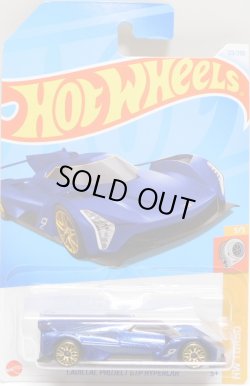 画像1: 【CADILLAC PROJECT GTP HYPERCAR】MET.BLUE/E10 (NEW CAST)