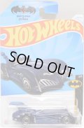 【BATMAN & ROBIN BATMOBILE】NAVY/DD (NEW CAST)