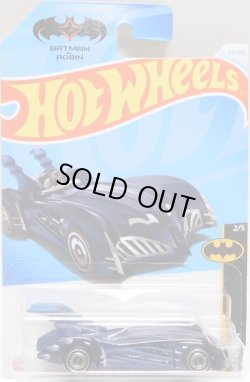 画像1: 【BATMAN & ROBIN BATMOBILE】NAVY/DD (NEW CAST)
