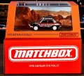 2024 MATTEL CREATIONS EXCLUSIVE 【1970 DATSUN 510 RALLY】SPEC.ORANGE/RR (予約不可）