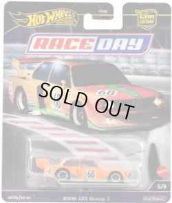 画像1: 2024 HW CAR CULTURE "RACE DAY" 【BMW 320 グループ 5】ORANGE/RR (2024年11月末頃入荷予定)