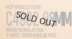 画像1: 【HOT WHEELS ベーシック　2024 "M"アソート 36台入り (国内流通版)】 (お取り置き不可）