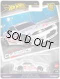 2024 HW CAR CULTURE "モダン・クラシックス" 【日産 スカイライン GT-R (R32) パンデム】WHITE/RR
