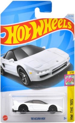 画像1: 【'90 アキュラ NSX (国内流通版/裏面日本語)】WHITE