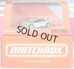 画像1: 2024 MATTEL CREATIONS EXCLUSIVE 【"GULF" McLAREN 720S SPIDER】LT.BLUE/RR (予約不可）