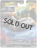 2025 HW CAR CULTURE "ハンマードロップ" 【マツダ 787B】BLACK/RR