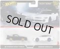 2025 HW CAR CULTURE "PREMIUM 2PACK" 【'96 日産 180SX タイプX/日産 シルエイティ】BLACK/WHITE/RR