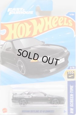 画像1: 【"FAST & FURIOUS" NISSAN SKYLINE GT-R (BNR32)】BLACK
